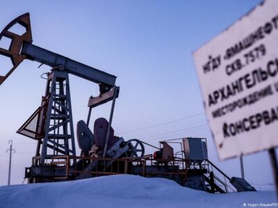 76353484 403.jpg Deutsche Welle российская нефть