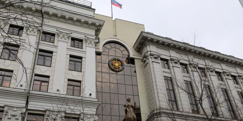 76726966 403.jpg Deutsche Welle Верховный суд РФ, ЛГБТ, Олег Нефедов, ФБК