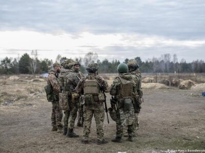 76881598 403.jpg война в Украине война в Украине