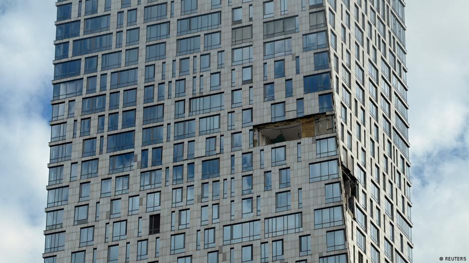 Москва запретила публиковать данные о последствиях атак дронов 1 77041175 403.jpg Deutsche Welle атака дронов