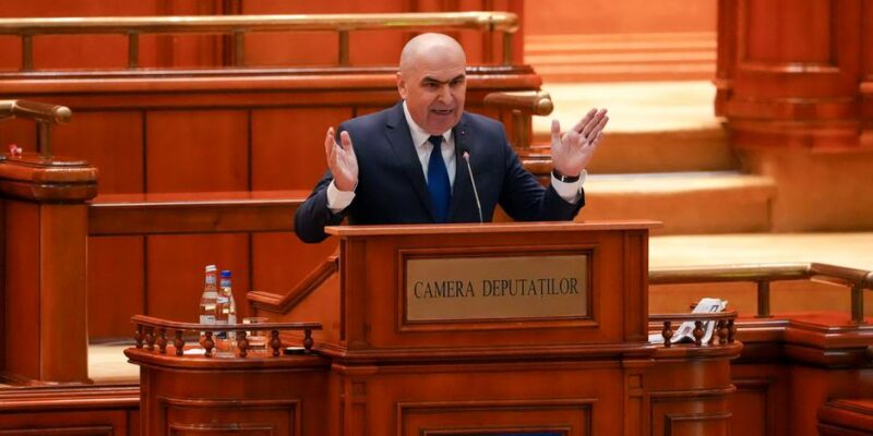 77054398 403.jpg Deutsche Welle Румыния