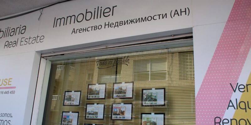 Россияне снова покупают жилье в Испании. Теперь не для отдыха 1 77092847 403.jpg Deutsche Welle Испания