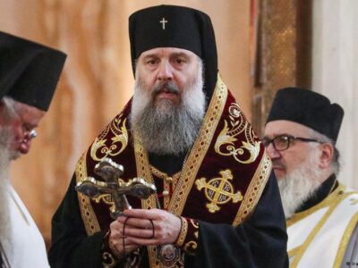 Новым патриархом Грузии избран митрополит Шио 20 77125543 403.jpg Католикос-Патриарх всея Грузии Шио III Католикос-Патриарх всея Грузии Шио III