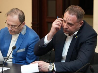 77136532 403 1.jpg 1 Deutsche Welle Андрей Ермак