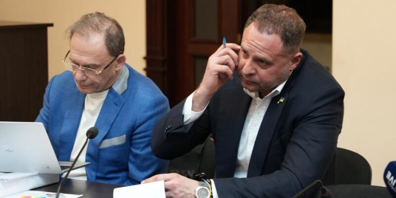 Брюссель: Дело Ермака не повлияет на процесс вступления Украины в ЕС 1 77136532 403.jpg Deutsche Welle брюссель
