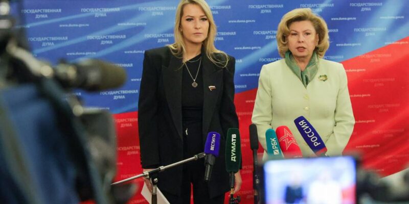 77176067 403.jpg Deutsche Welle Москалькова, Яна Лантратова