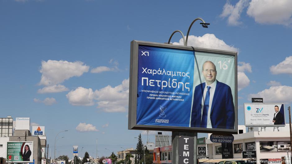 77255802 403.jpg Deutsche Welle Кипр