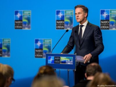 77266588 403.jpg Deutsche Welle помощь Украине