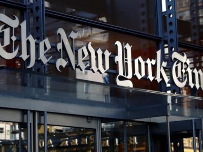 Редакция New York Times на Манхэттене, Нью-Йорк