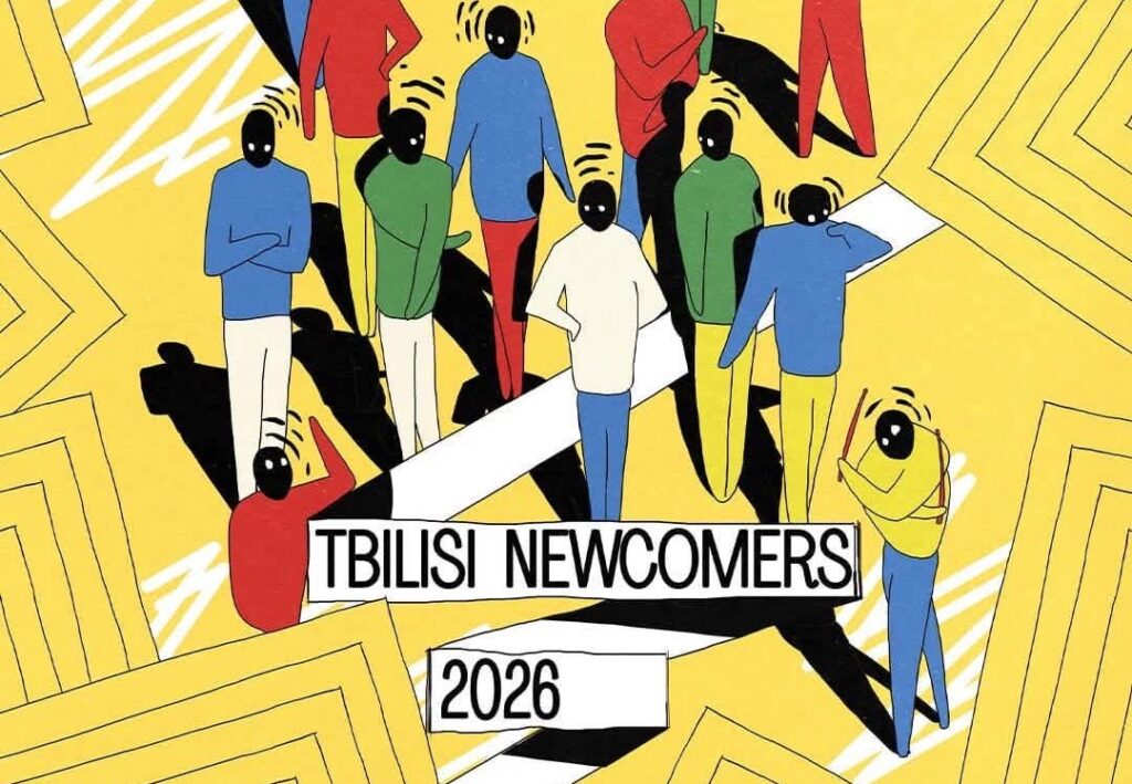 929826fb 639e 4786 92a9 ac1e9eefbfdc новости TBILISI NEWCOMERS, Tbilisi Open Air