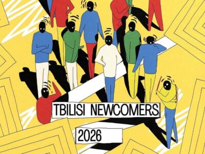 929826fb 639e 4786 92a9 ac1e9eefbfdc новости TBILISI NEWCOMERS, Tbilisi Open Air