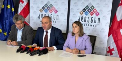 alians Другая SOVA 26 мая, акция протеста в тбилиси, альянс оппозиции