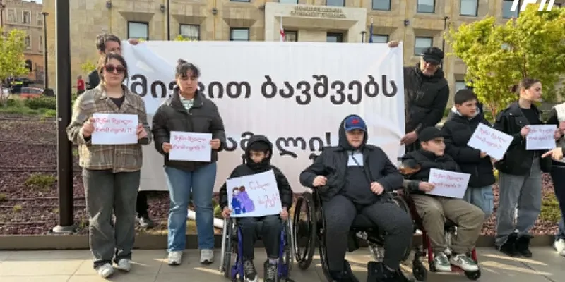 aqcia diushen новости заболевание Дюшенна, Министерство внутренних дел Грузии, палатки, судебный иск