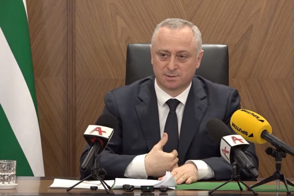 badra gunba press conference 15 may 2026 20260518 132042 1 новости OC Media, Бадра Гунба