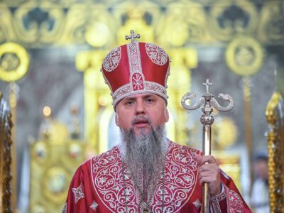 Митрополит всея Украины поздравил Шио III с избранием Католикосом-Патриархом всея Грузии 24 epifanii kiev pagtriarx e1778510953593 Католикос-Патриарх всея Грузии Шио III Католикос-Патриарх всея Грузии Шио III
