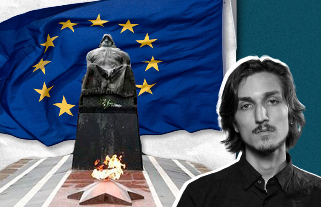Европейский союз празднует День Европы - годовщину Декларации Шумана 1950 года
