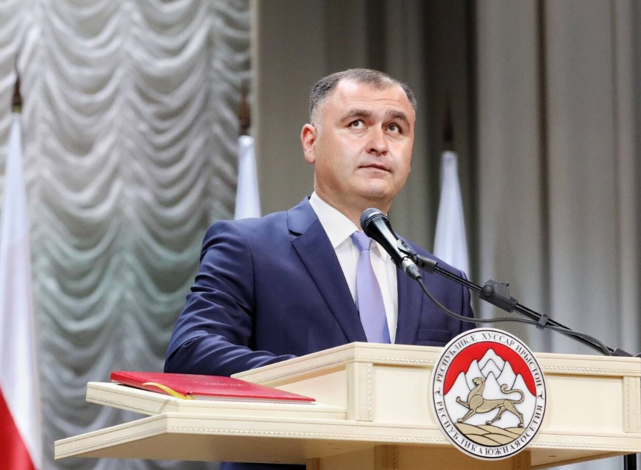 gagloev News