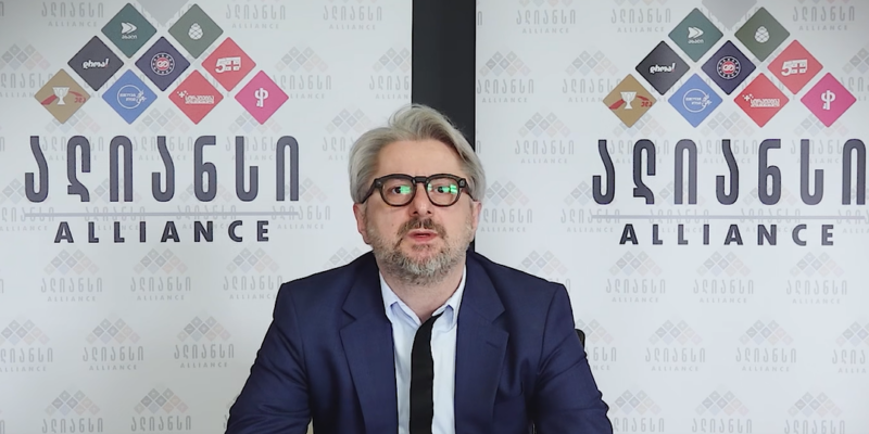 gvaramia новости акция 26 мая, альянс оппозиции, День независимости Грузии, заключенные участники акции протеста, Ника Гварамия, протест в Тбилиси