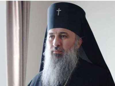 gvazava andria mitropolit vladika e1778483481107 News