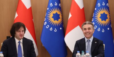 ivanishvili kobaxidze smex ulibka Другая SOVA альянс оппозиции, выборы 2028 года, Ираклий Кобахидзе, премьер Грузии