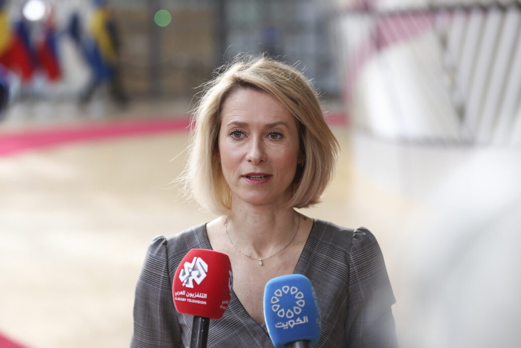 kaja kallas новости Грузия-ЕС, Грузия-Россия, евросоюз, Кая Каллас, Молдова