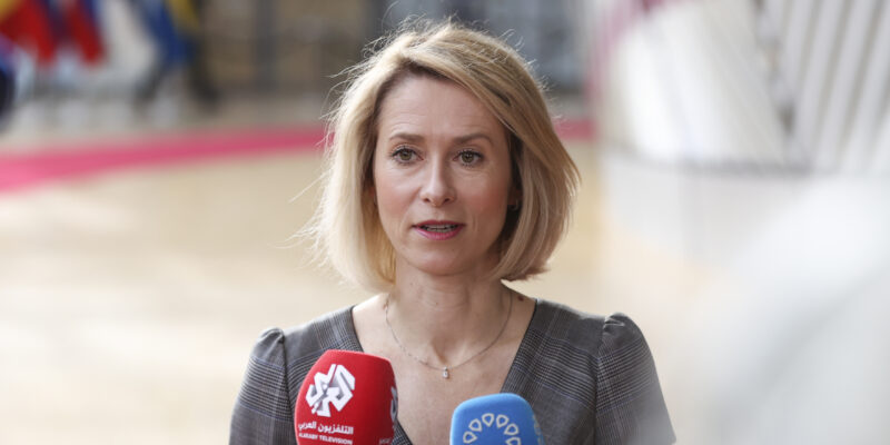 kaja kallas News