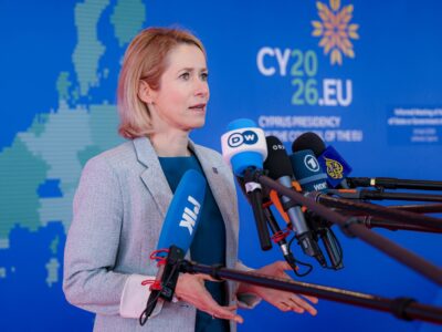Каллас: правительство Грузии движется в неправильном направлении 4 kallas e1777879455739 Грузия-ЕС Грузия-ЕС