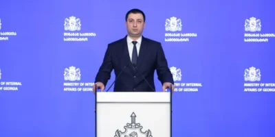 В Грузии задержаны 44 человека, связанных с «воровским миром» 8 kiknadze 1 новости воровской мир, воры в законе, Давид Кикнадзе, Министерство внутренних дел Грузии