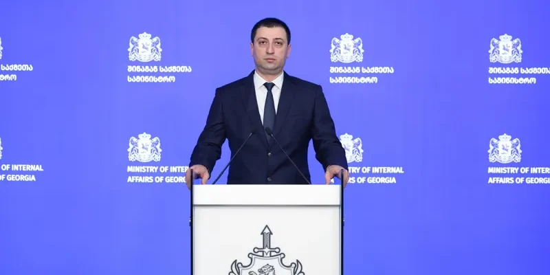 kiknadze 1 News