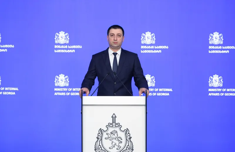 kiknadze 1 новости воровской мир, воры в законе, Давид Кикнадзе, Министерство внутренних дел Грузии