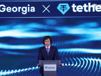 Tether promises to launch a digital version of the lari and make major investments in Georgia 2 kobakhidze tether 5 25 2026 20260525 122813 News