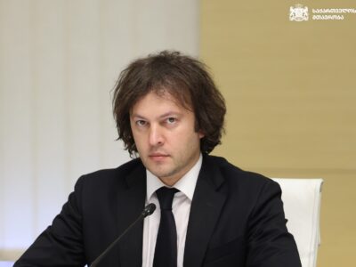 kobaxidze 1 e1779699428193 Выборы 2024 альянс оппозиции, Ираклий Кобахидзе, мэрия Тбилиси, Ника Гварамия, право на собрание, право собрания в Грузии, премьер Грузии, проспект Руставели