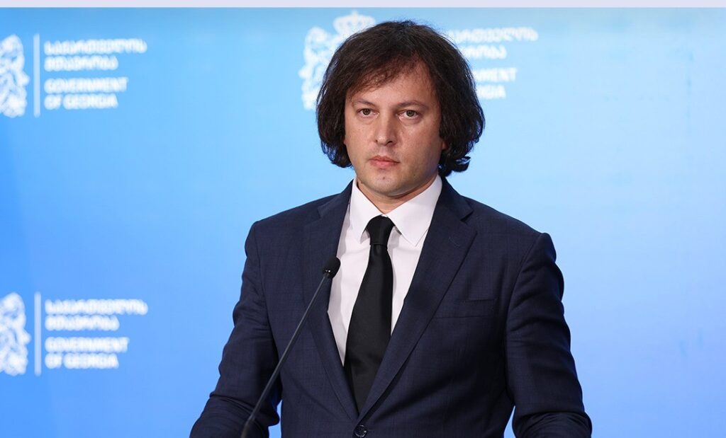 Georgian PM: Police actions in Gori “absolutely unacceptable” 1 kobaxidze 2 News