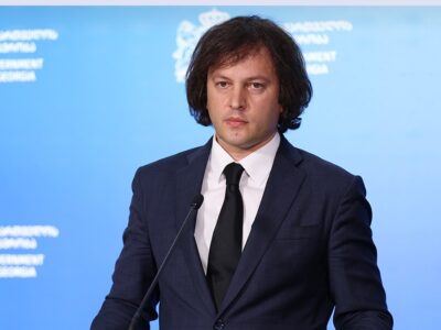 kobaxidze 2 новости гори, избиение в Гори, Ираклий Кобахидзе, МВД Грузии, премьер Грузии