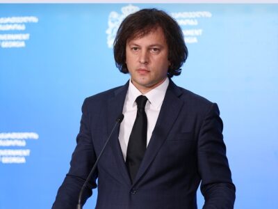 Премьер Грузии: ЕС не соблюдает фундаментальные принципы, на которые основывается 2 kobaxidze новости Ираклий Кобахидзе, премьер Грузии