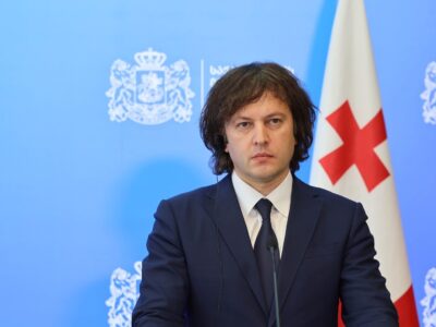 Премьер: Грузия имеет большое значение для Европы 3 kobaxidze azerbaijan e1777880113230 Грузия-ЕС Грузия-ЕС