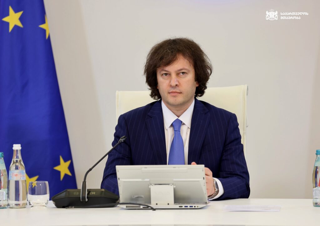 kobaxidze evrosoiuz eu новости альянс оппозиции, Ираклий Кобахидзе, премьер Грузии