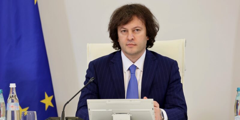 Georgian PM on May 26 opposition protest: "They don't even have the resources of October 4" 1 kobaxidze evrosoiuz eu News