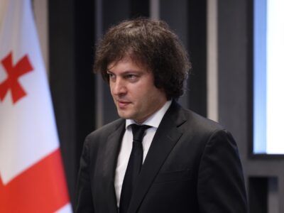 kobaxidze flag e1777792681347 саммит в Армении саммит в Армении