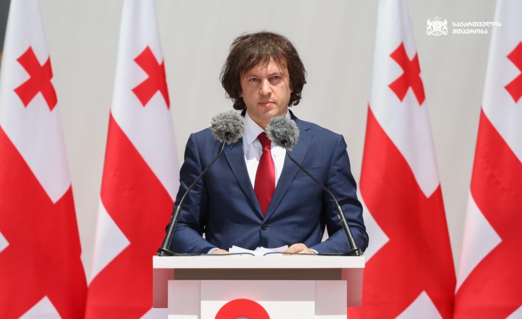 kobaxidze irakli e1779809354489 новости День независимости Грузии, Ираклий Кобахидзе, премьер Грузии