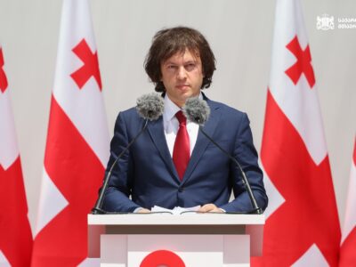 Премьер Грузии: мы все еще проходим "сорокалетний путь Моисея" 3 kobaxidze irakli e1779809354489 Ираклий Кобахидзе Ираклий Кобахидзе