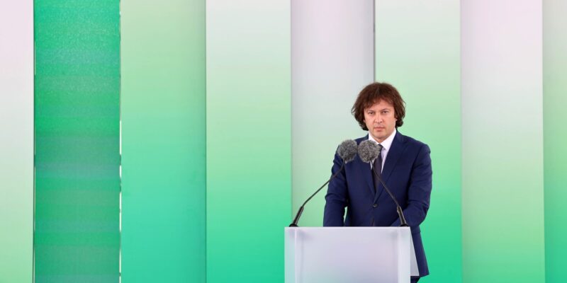 Премьер Грузии - о помиловании: ключевым будет раскаяние участников протеста 1 kobaxidze irakli pr koobax новости Ираклий Кобахидзе, помилование, премьер Грузии, участники акции протеста