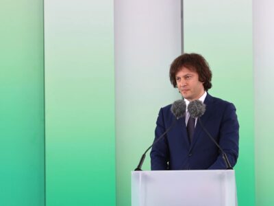 kobaxidze irakli pr koobax.jpg 222 новости UN-Habitat, United Nations Human Settlements Programme, грузия-азербайджан, Ильхам Алиев, Ираклий Кобахидзе, Кобахидзе-Алиев, премьер Грузии, Программа ООН по населенным пунктам
