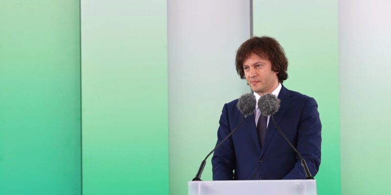 kobaxidze irakli pr koobax.jpg 222 новости UN-Habitat, United Nations Human Settlements Programme, грузия-азербайджан, Ильхам Алиев, Ираклий Кобахидзе, Кобахидзе-Алиев, премьер Грузии, Программа ООН по населенным пунктам