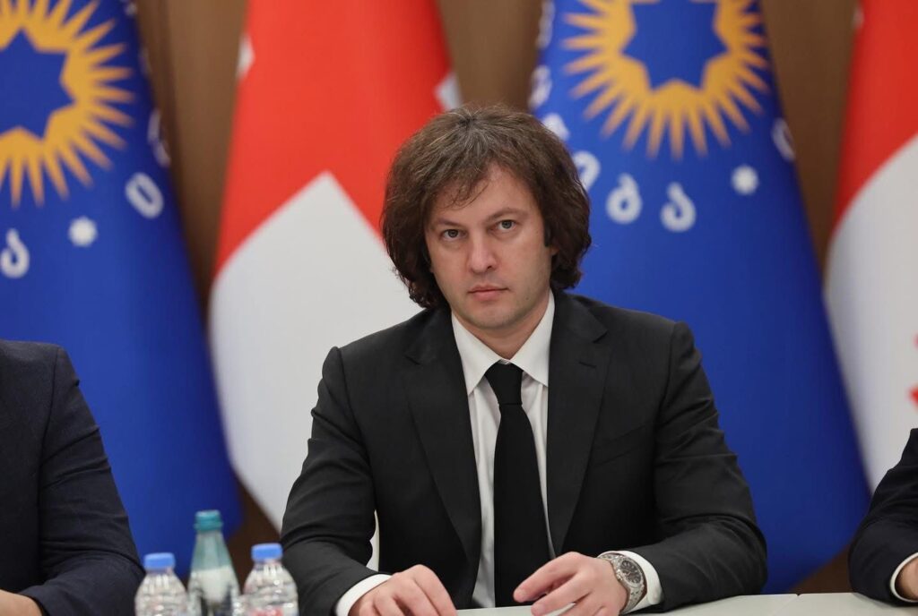 Премьер: цены в Грузии ниже, чем во Франции, но доходы значительно отстают 1 kobaxidze mechta новости Грузия-Франция, жизнь в Грузии, жизнь во Франции, Ираклий Кобахидзе, правительство Грузии, премьер Грузии, цены на продукты