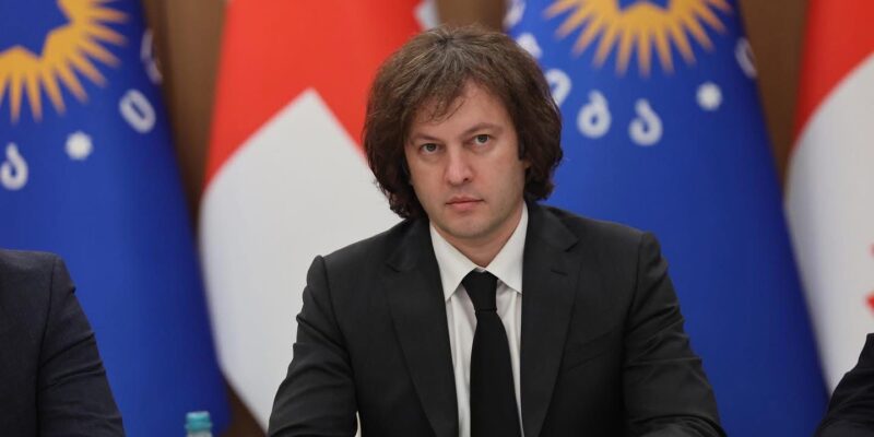 Премьер: цены в Грузии ниже, чем во Франции, но доходы значительно отстают 1 kobaxidze mechta новости Грузия-Франция, жизнь в Грузии, жизнь во Франции, Ираклий Кобахидзе, правительство Грузии, премьер Грузии, цены на продукты