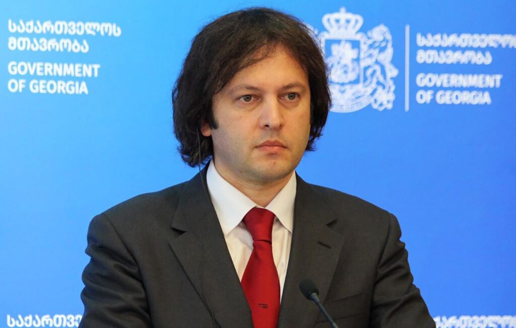 kobaxidze premier News
