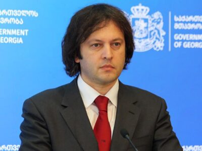 Премьер: бедность в Грузии преодолели 90 тысяч граждан 2 kobaxidze premier новости бедность в Грузии, граждане грузии, Ираклий Кобахидзе, премьер Грузии, рост экономики