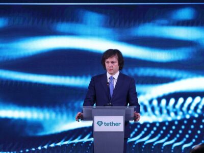 kobaxidze ika новости второй фронт, Грузинская мечта, Грузия-Украина, Кобахидзе-Зеленский, премьер Грузии