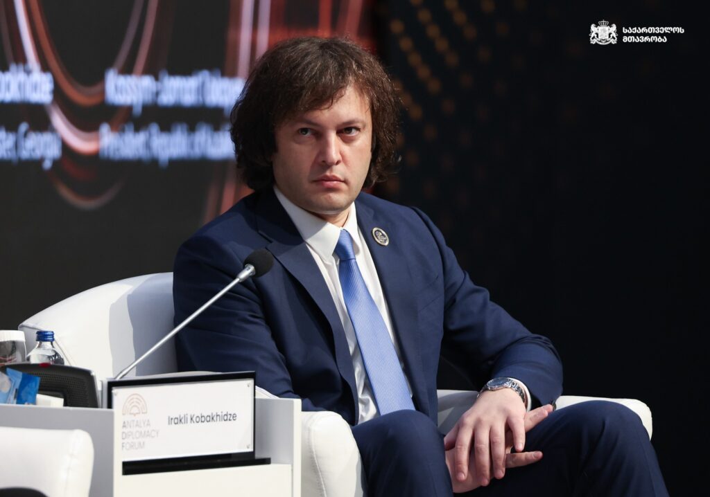 Премьер Грузии: состоялись «интересные беседы» с европейскими лидерами 1 kobaxidze irakli 3 новости Грузия-ЕС, Европейские лидеры, Ираклий Кобахидзе, премьер Грузии